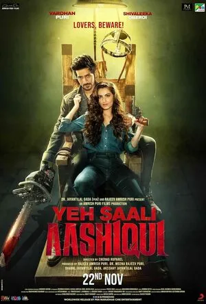 Yeh Saali Aashiqui 2019 Audio WEB-DL | Dubbed Hindi Movie