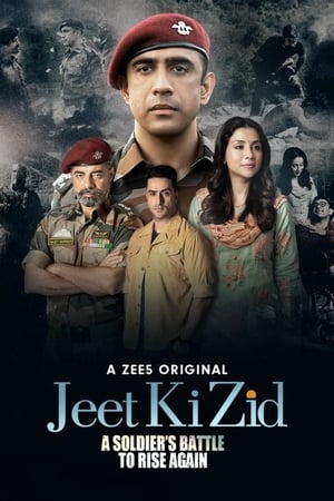 Jeet Ki Zid (2021) Season 1 Series HDRip | Dubbed Hindi Movie | [Complete]