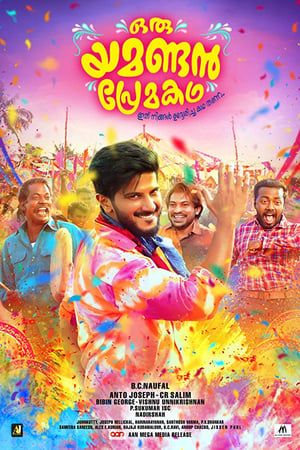 Oru Yamandan Premakadha (2019) [ + Malayalam] HDRip | Dubbed Hindi Movie – 480p – 1080p